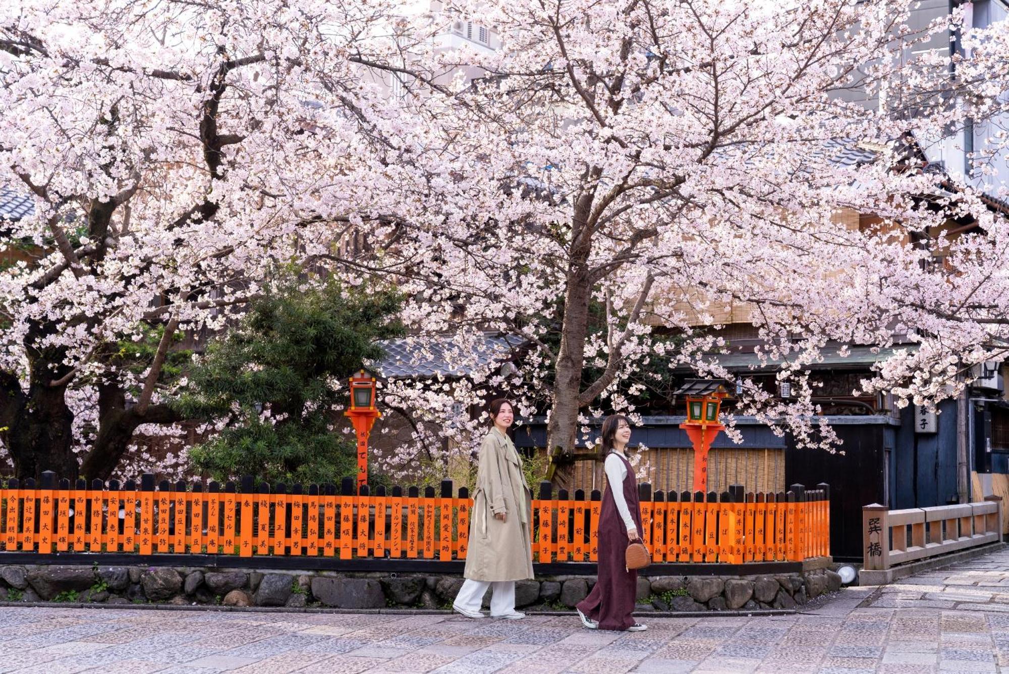 Omo5 Kyoto Gion By Hoshino Resorts Kültér fotó