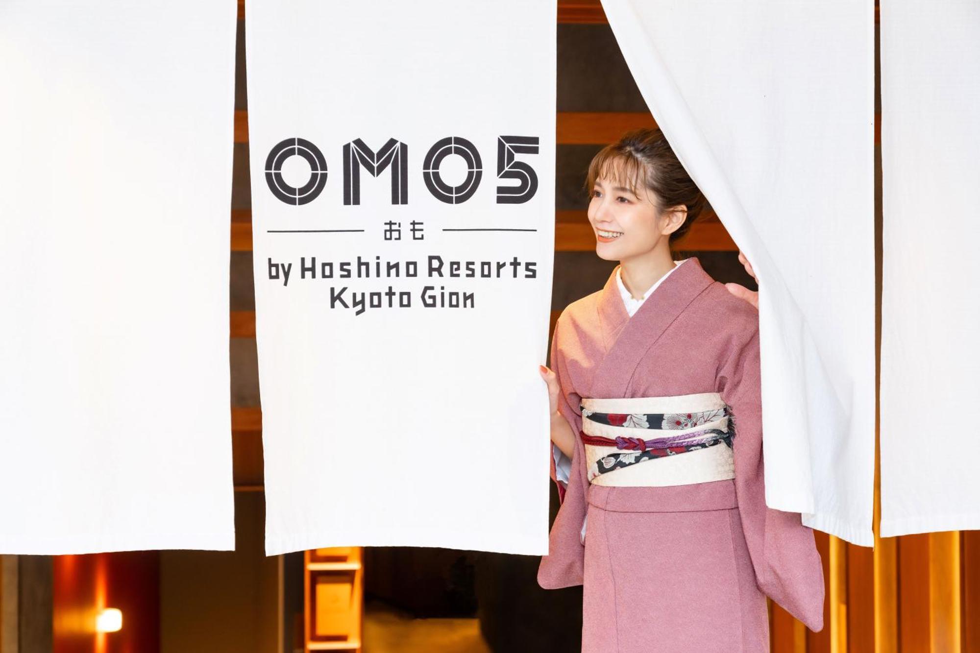 Omo5 Kyoto Gion By Hoshino Resorts Kültér fotó