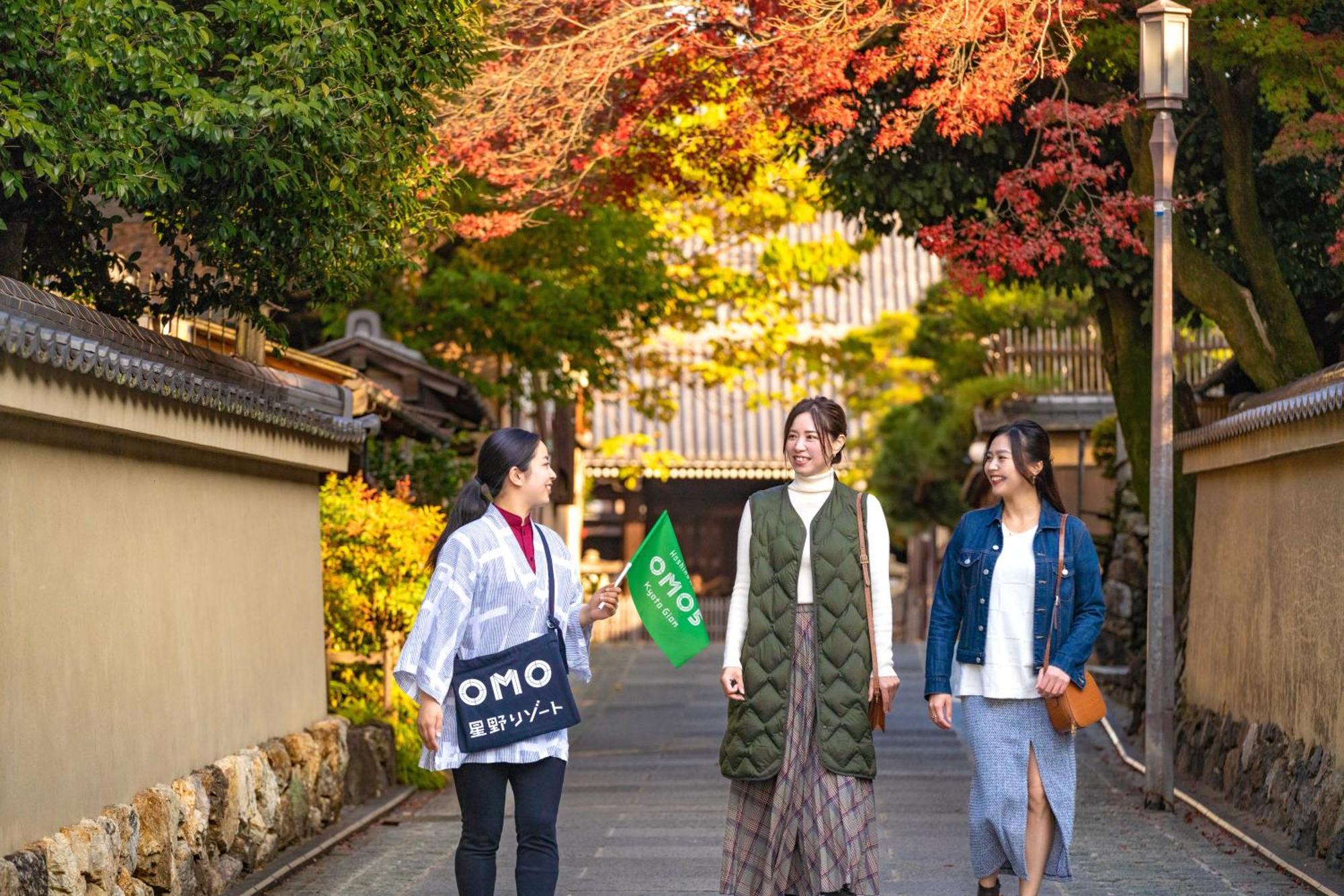 Omo5 Kyoto Gion By Hoshino Resorts Kültér fotó