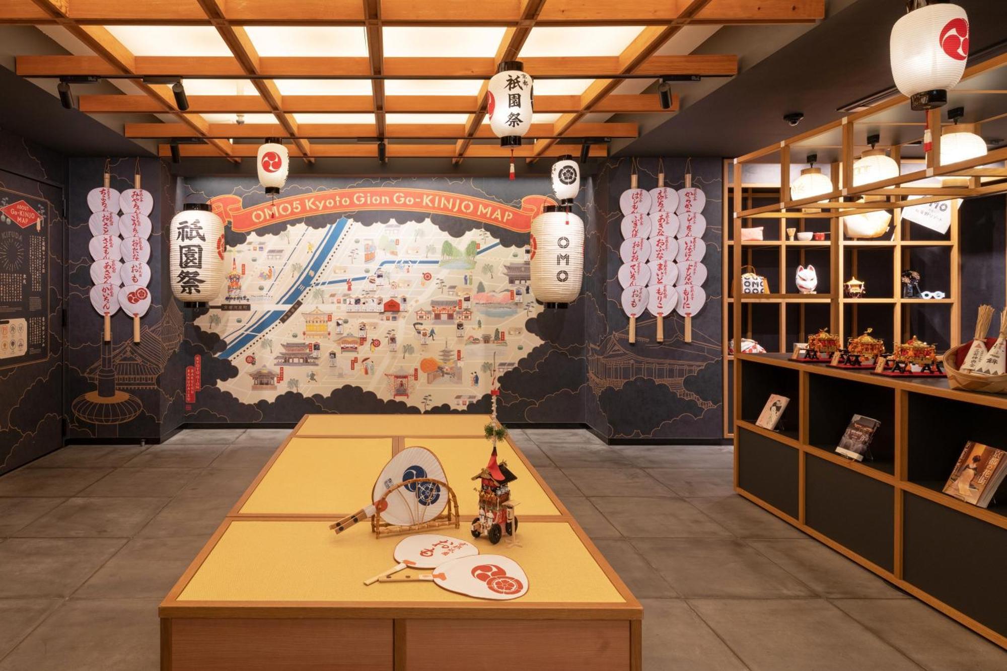 Omo5 Kyoto Gion By Hoshino Resorts Kültér fotó