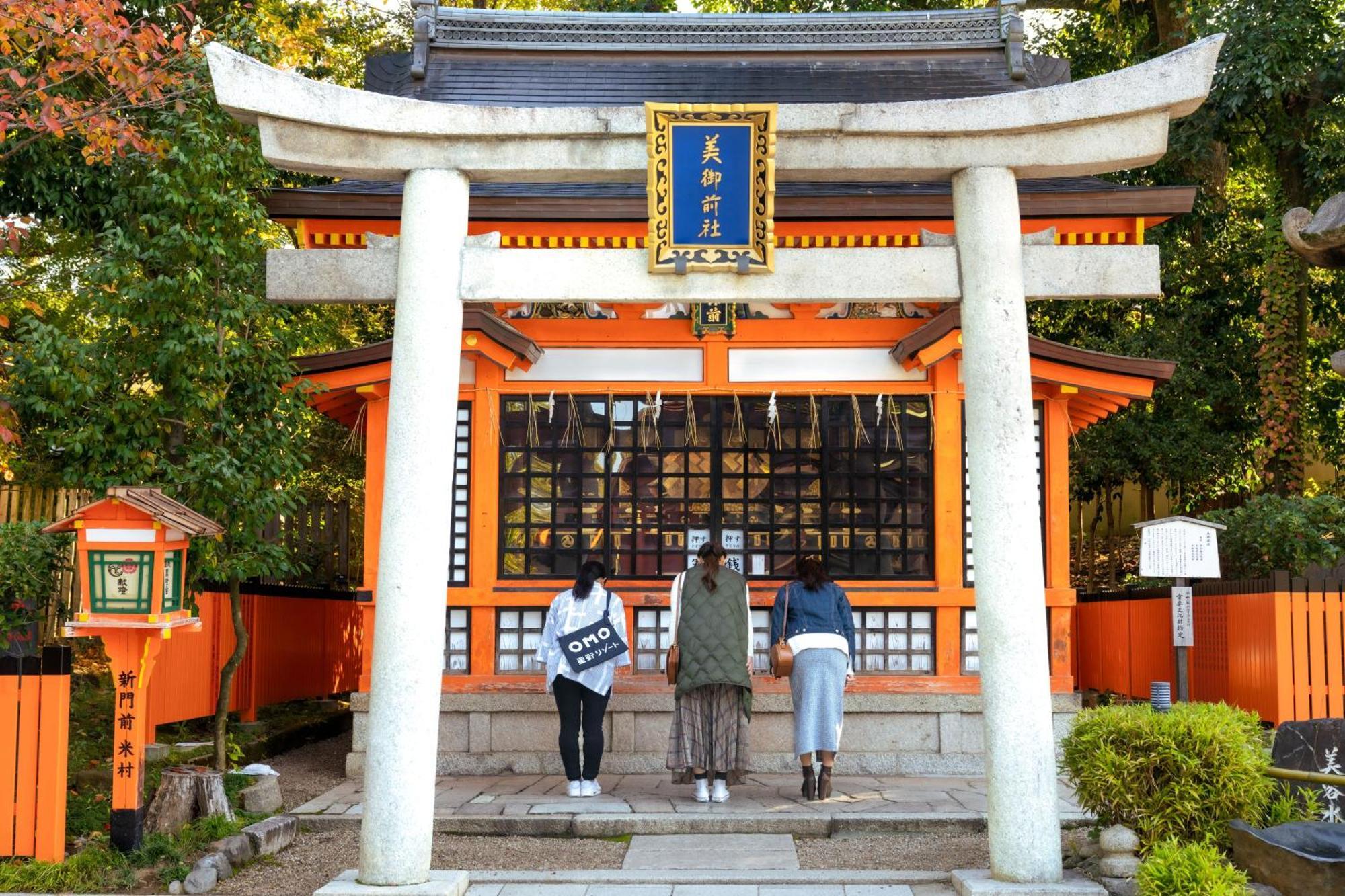 Omo5 Kyoto Gion By Hoshino Resorts Kültér fotó