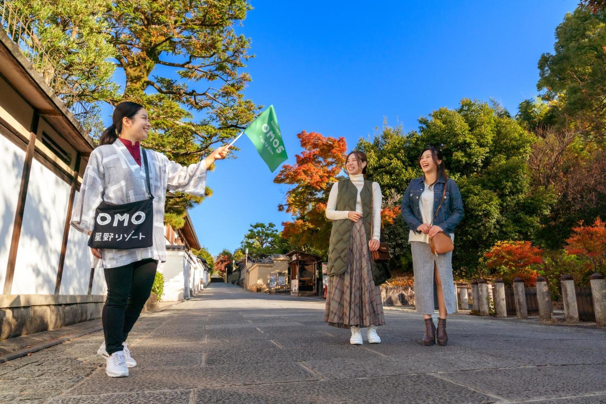 Omo5 Kyoto Gion By Hoshino Resorts Kültér fotó