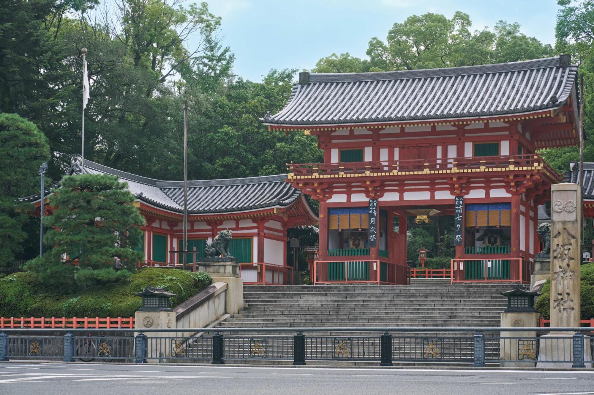 Omo5 Kyoto Gion By Hoshino Resorts Kültér fotó